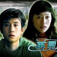 亚洲精品久久久久午夜